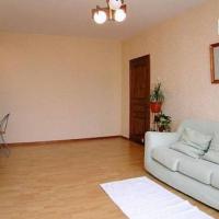 Fotos del hotel Апартаменты Атланта Новый Арбат