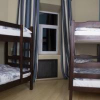 Hotel photos Faro Hostel