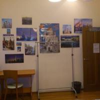 Fotos del hotel Chillax Hostels