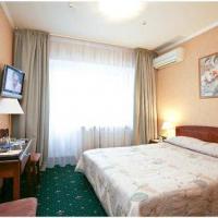 Fotos del hotel Гостиница Бега