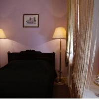 Fotos del hotel Сверчков 8 Отель