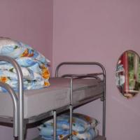 Fotos del hotel Шоколад Хостел