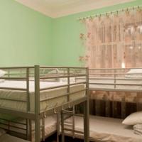 Hotelfotos Central Hostel Moscow