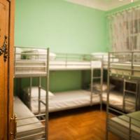Hotel photos Central Hostel Moscow