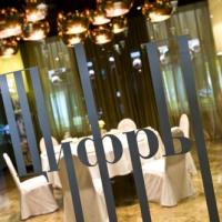 Hotel photos Mamaison All-Suites Spa Hotel Pokrovka Moscow