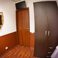 Fotos del hotel Старая Москва АпартОтель