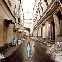 Hotelfotos Старая Москва АпартОтель