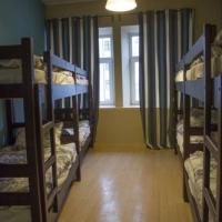 Hotel photos Faro Hostel