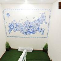 Fotos del hotel Хостел Лапти