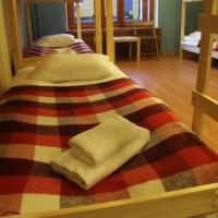 Fotos del hotel Хостел на Рижском