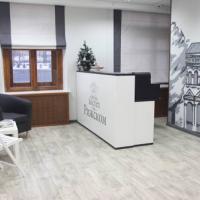 Fotos del hotel Хостел на Рижском