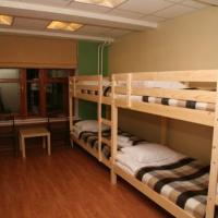 Fotos del hotel Хостел на Рижском