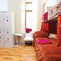 Hotelfotos Seasons Hostel