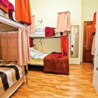 Hotelfotos Seasons Hostel