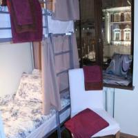 Hotel photos Seasons Hostel