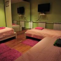 Fotos del hotel Хостел Гольяново