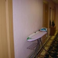 Fotos del hotel Хостел Отсанкино