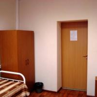 Hotelfotos Хостел Отсанкино