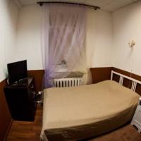 Fotos del hotel Старая Москва АпартОтель