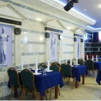 Fotos del hotel Гостиница Севастополь Кор.2