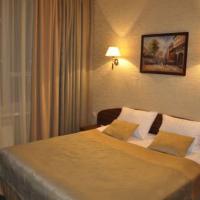 Fotos del hotel Гостиница Сокол