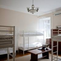Fotos del hotel iVAN Hostel