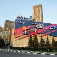 Hotelfotos Космос