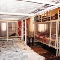 Fotos del hotel Fresh Hostel Арбат