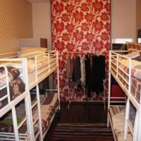 Fotos del hotel Fresh Hostel Арбат