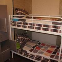 Hotelfotos Fresh Hostel Арбат