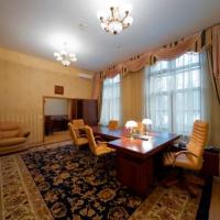 Hotelfotos Ле Тон на проспекте Вернадского
