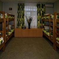 Fotos del hotel Хостел Бриз
