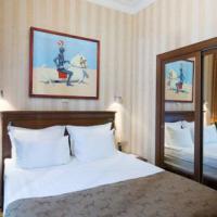 Fotos del hotel Марко Поло Пресня