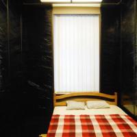 Fotos del hotel Кактус Отель