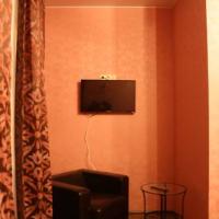 Fotos del hotel Отель Калипсо