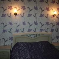 Fotos del hotel Отель Калипсо