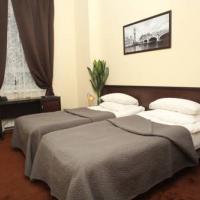 Fotos del hotel Nanotel Hotel