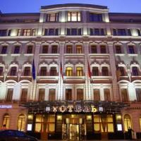 Fotos del hotel Петр I