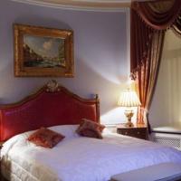 Hotelfotos Талион Империал Отель