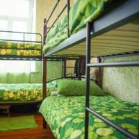 Hotel photos Apple Hostel