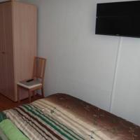 Fotos del hotel Отель в Москве