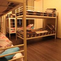 Hotelfotos Fresh Hostel Арбат