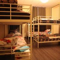 Fotos del hotel Fresh Hostel Арбат