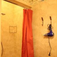 Fotos del hotel Fresh Hostel Арбат