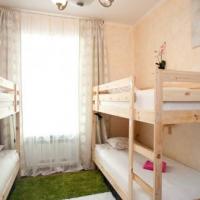 Fotos del hotel Хостел Европа