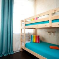 Hotel photos Europa Hostel