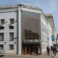 Hotelfotos Ассамблея Никитская