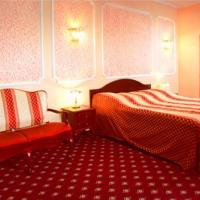 Hotel photos Hotel Alrosa na Kazachyem