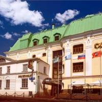 Fotos del hotel Гостиница Алроса на Казачьем