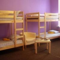 Fotos del hotel TNT Hostel Moscow